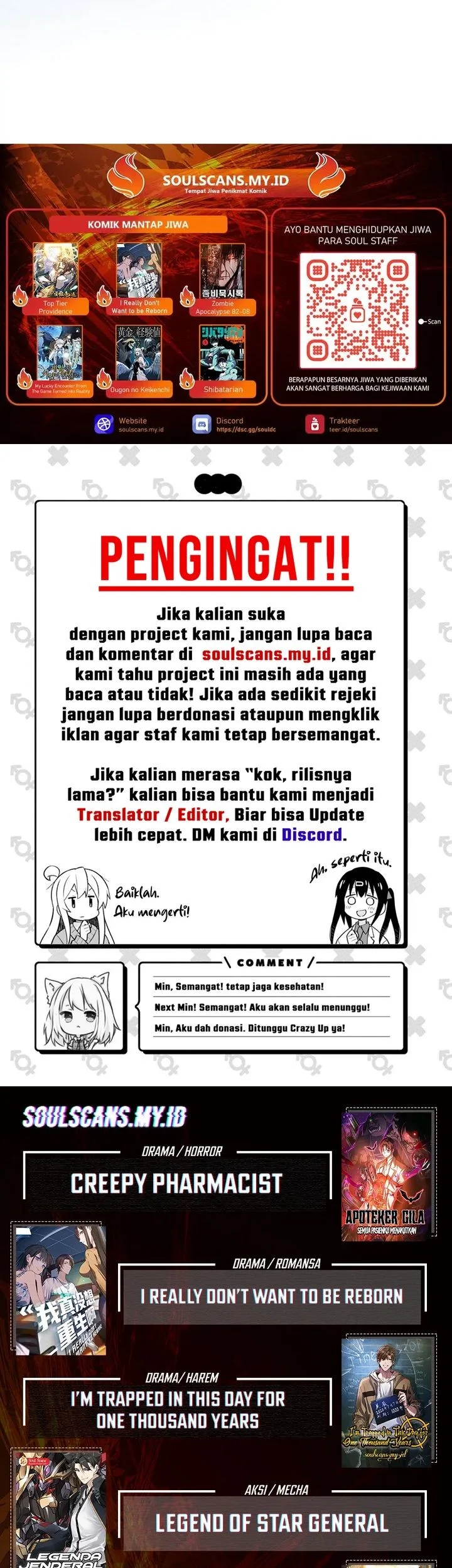 The Ultimate of All Ages Chapter 512 - halaman 46