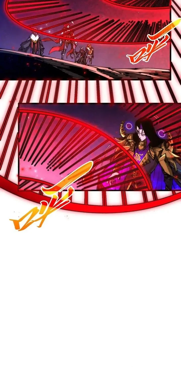 The Ultimate of All Ages Chapter 513 - halaman 26
