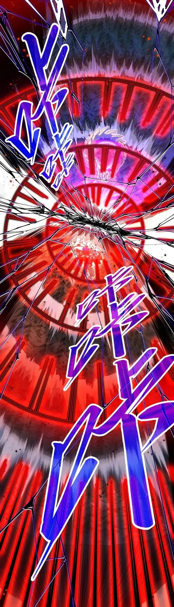 The Ultimate of All Ages Chapter 513 - halaman 38