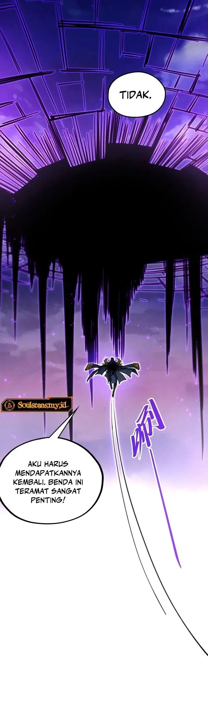 The Ultimate of All Ages Chapter 513 - halaman 59