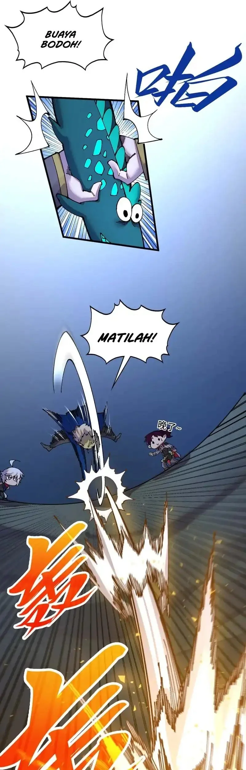 The Ultimate of All Ages Chapter 514 - halaman 25