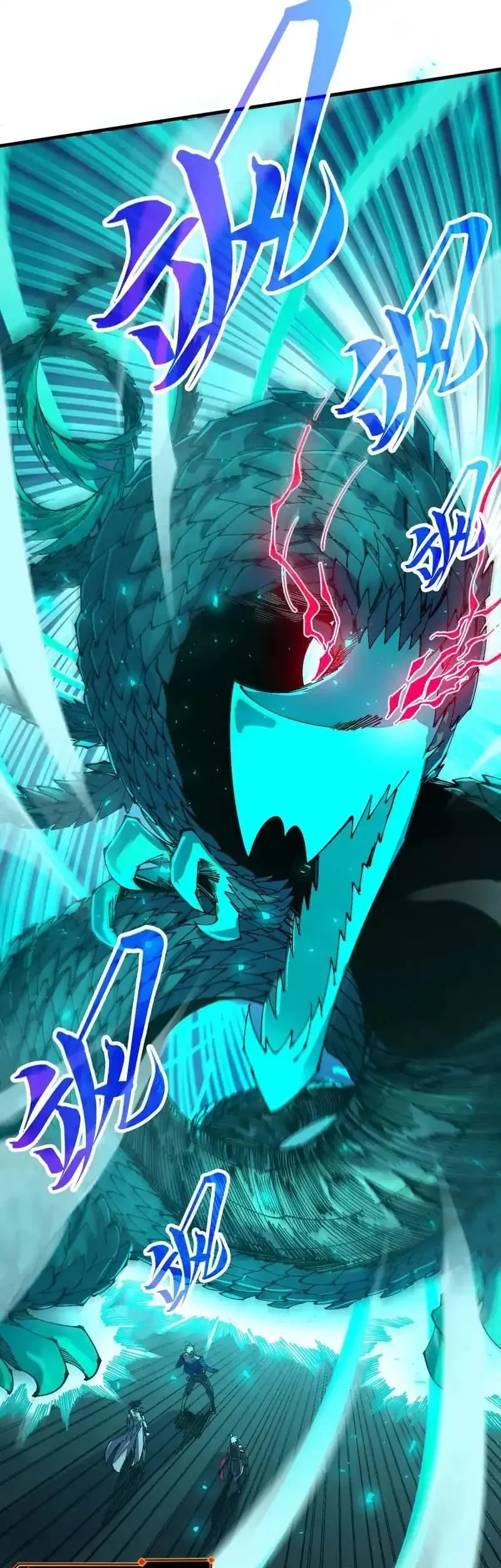 The Ultimate of All Ages Chapter 514 - halaman 29