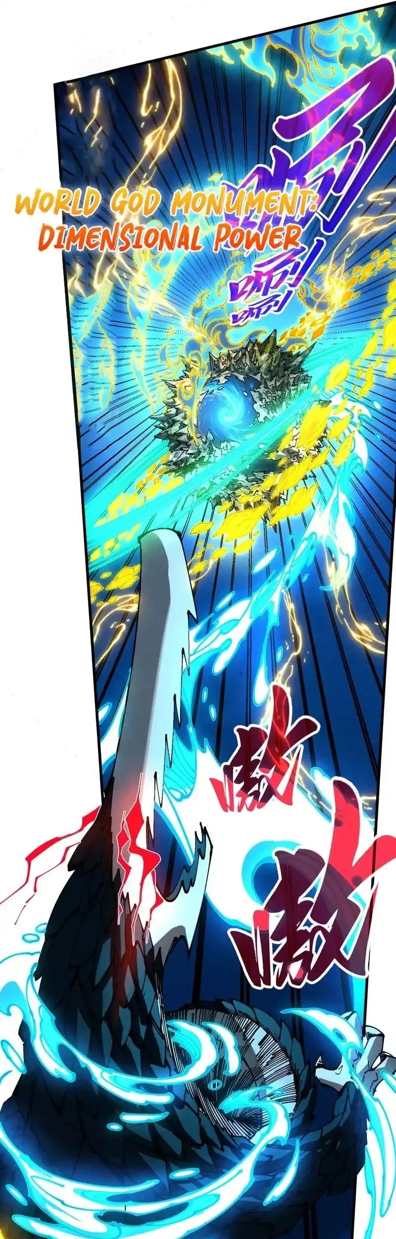 The Ultimate of All Ages Chapter 514 - halaman 31