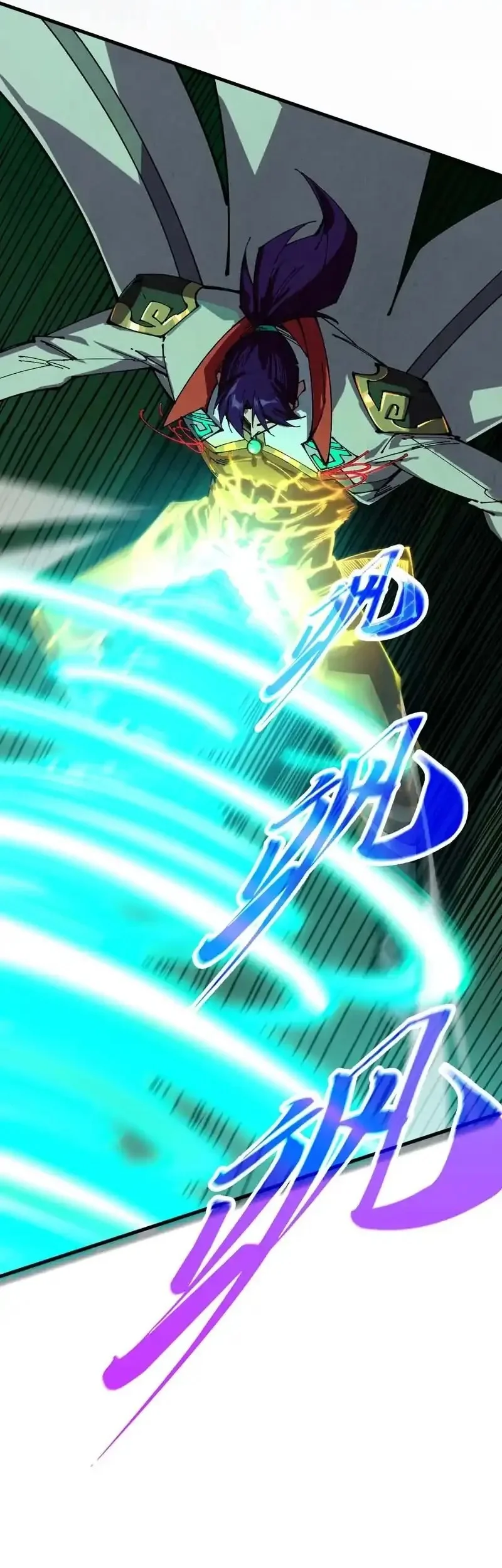 The Ultimate of All Ages Chapter 514 - halaman 37