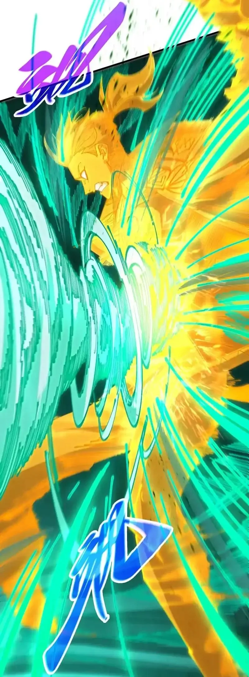 The Ultimate of All Ages Chapter 514 - halaman 39