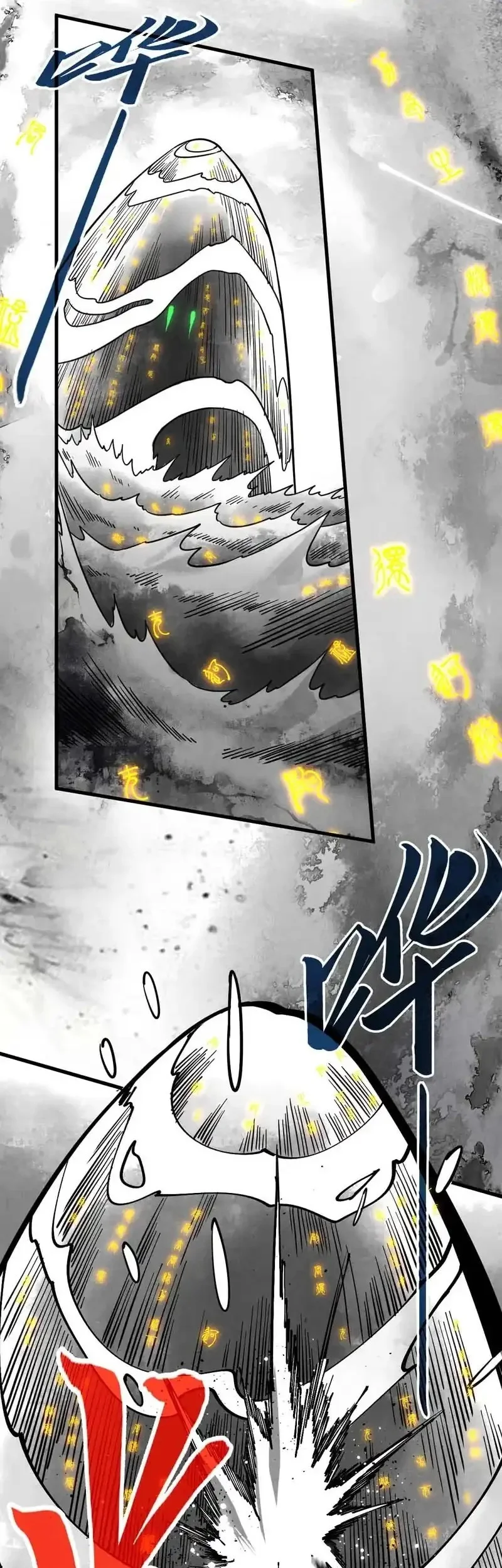 The Ultimate of All Ages Chapter 514 - halaman 54
