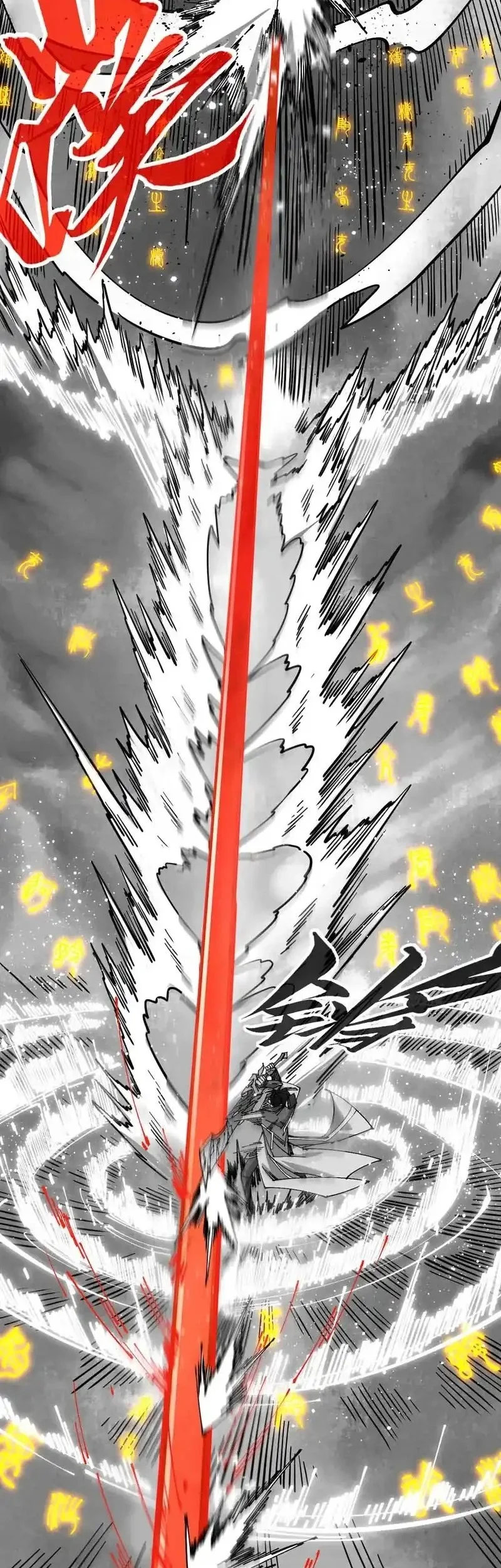 The Ultimate of All Ages Chapter 514 - halaman 55