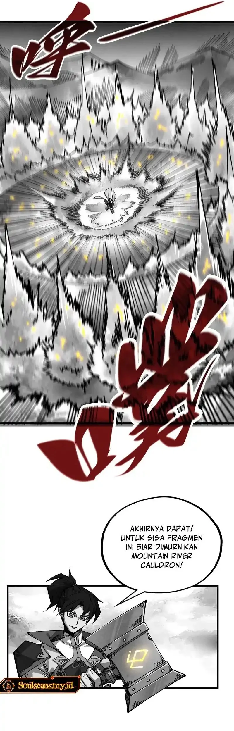 The Ultimate of All Ages Chapter 515 - halaman 16