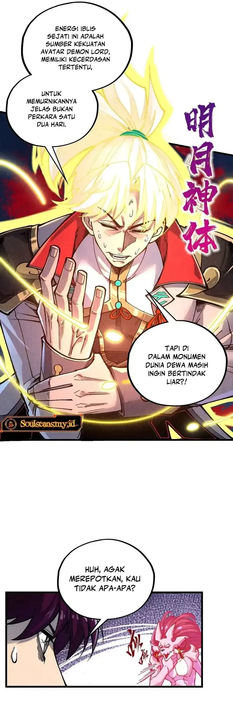 The Ultimate of All Ages Chapter 515 - halaman 41
