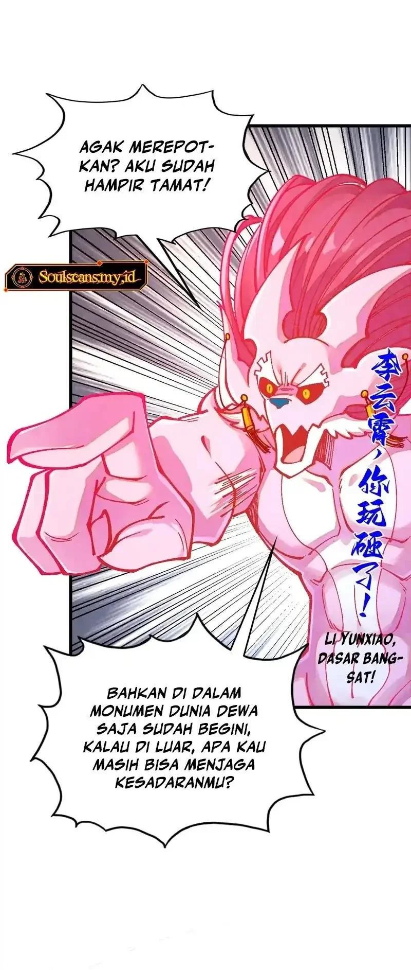 The Ultimate of All Ages Chapter 515 - halaman 42