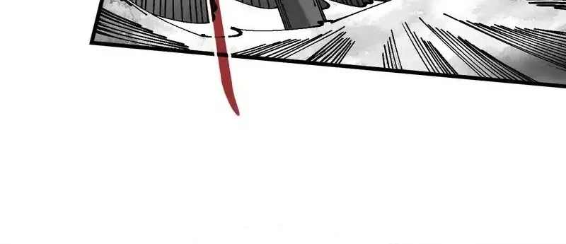The Ultimate of All Ages Chapter 515 - halaman 6