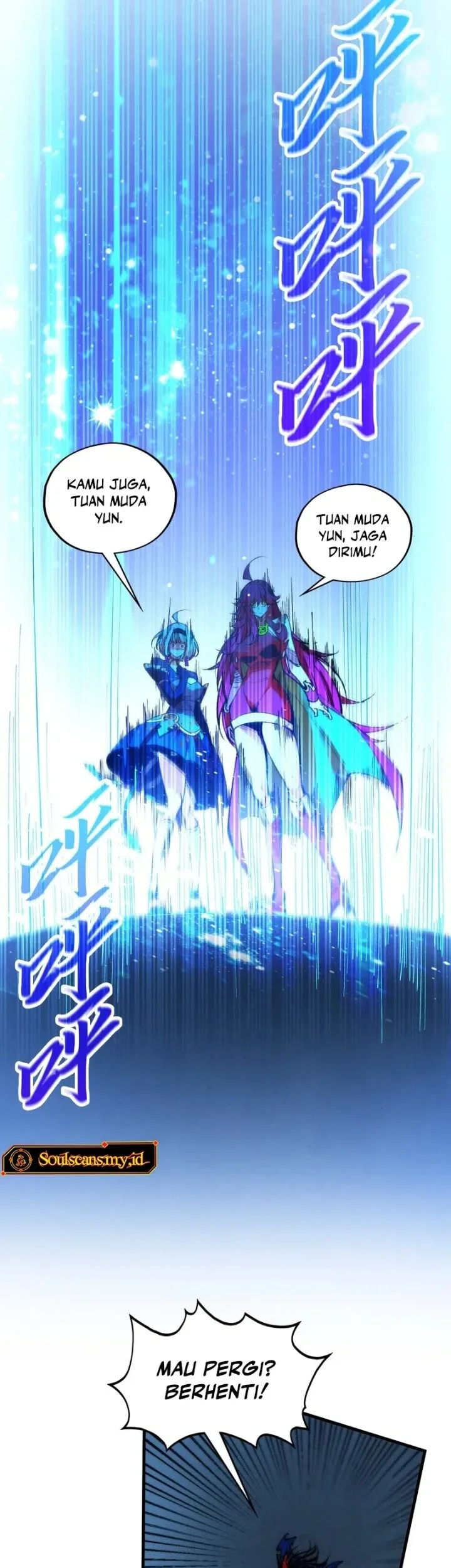 The Ultimate of All Ages Chapter 517 - halaman 12