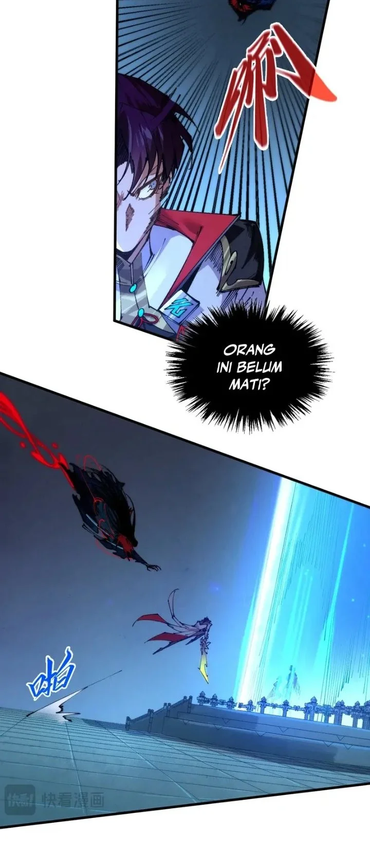 The Ultimate of All Ages Chapter 517 - halaman 13