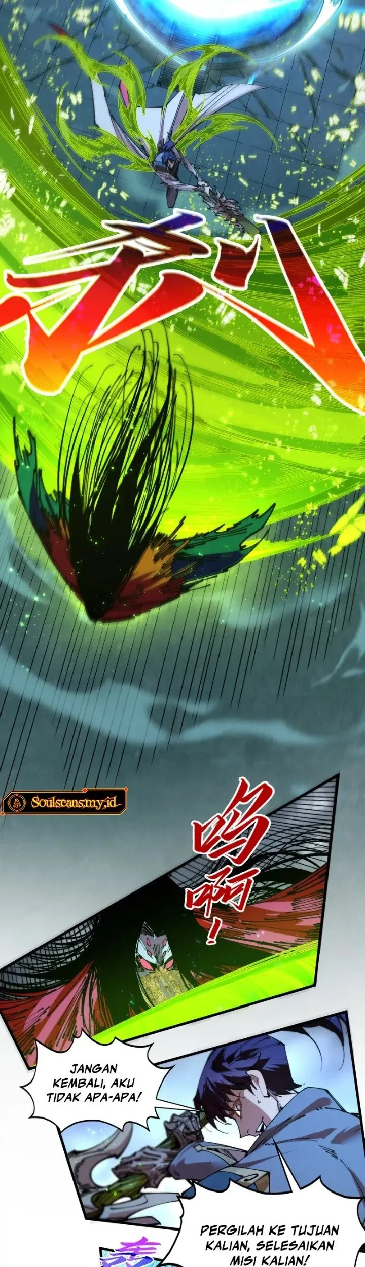 The Ultimate of All Ages Chapter 517 - halaman 15