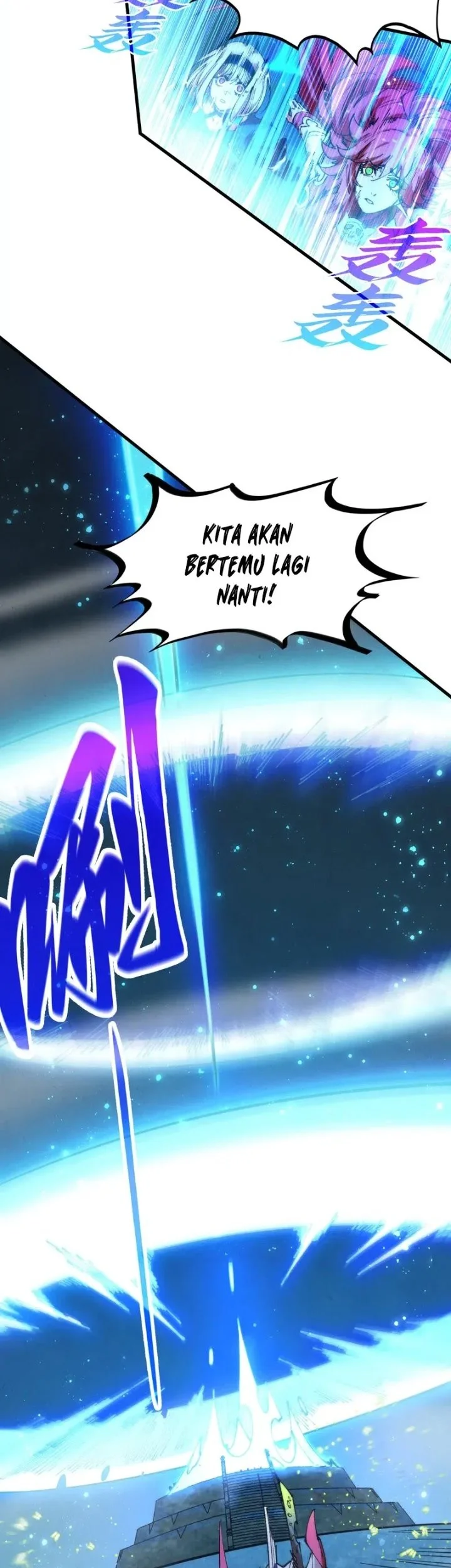 The Ultimate of All Ages Chapter 517 - halaman 16