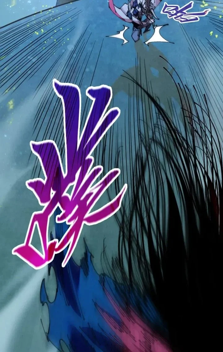 The Ultimate of All Ages Chapter 517 - halaman 17