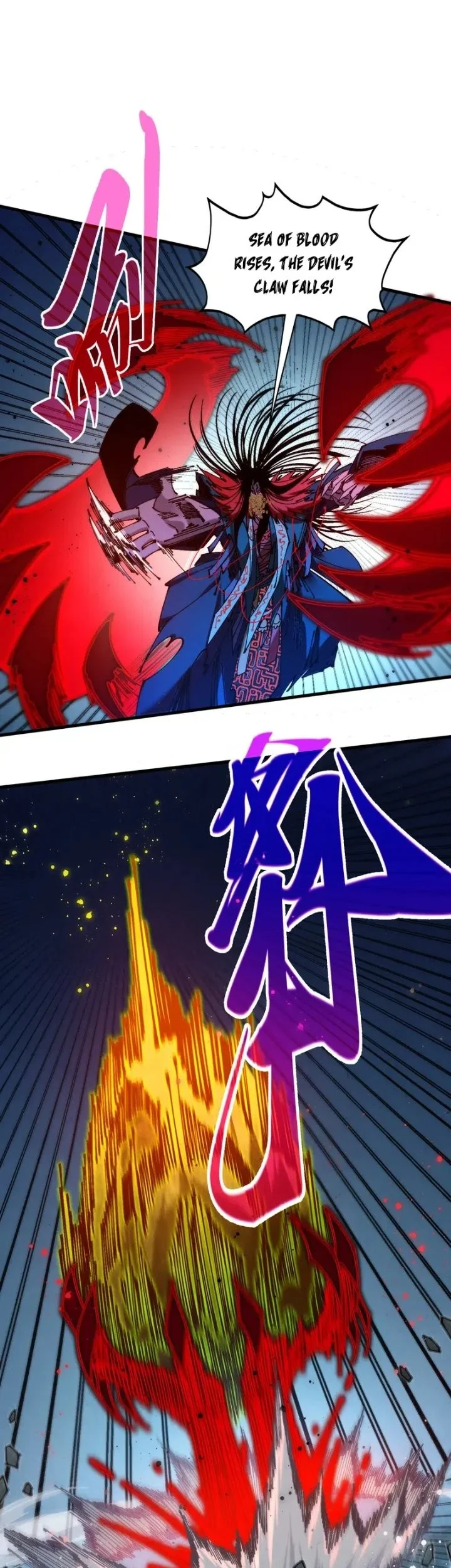 The Ultimate of All Ages Chapter 517 - halaman 20