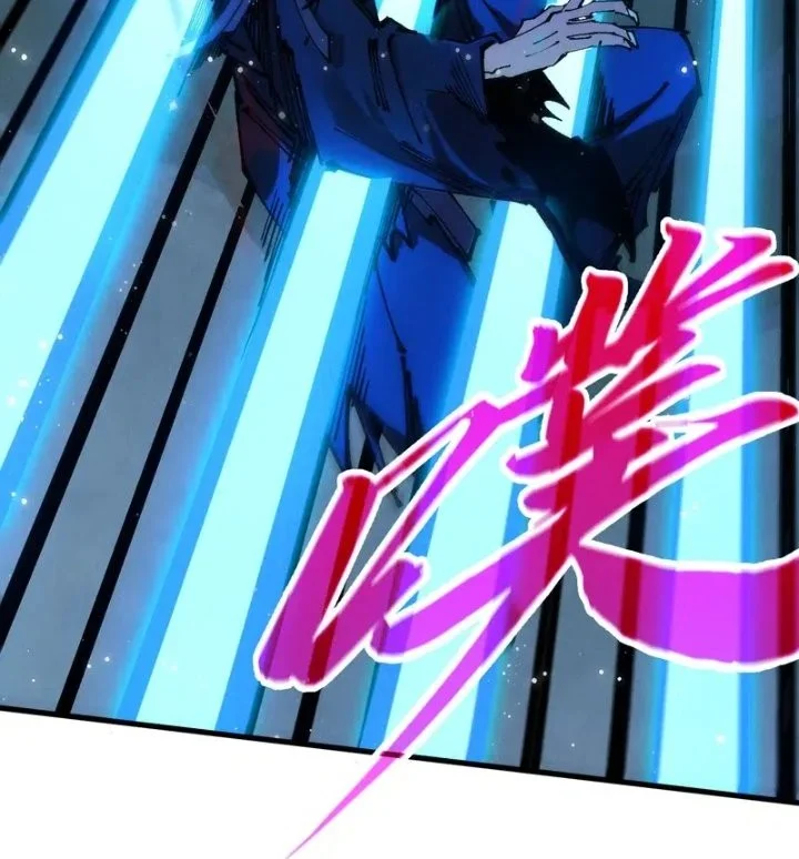 The Ultimate of All Ages Chapter 517 - halaman 22