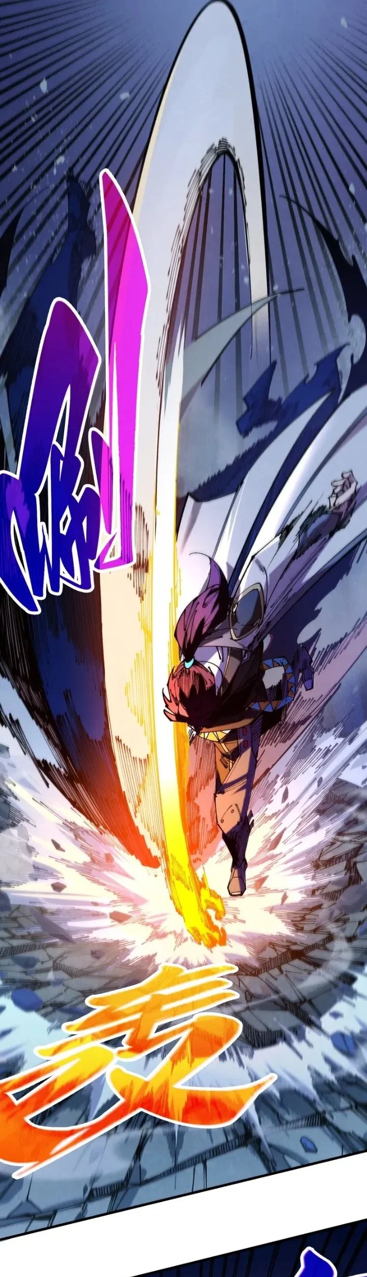 The Ultimate of All Ages Chapter 517 - halaman 6