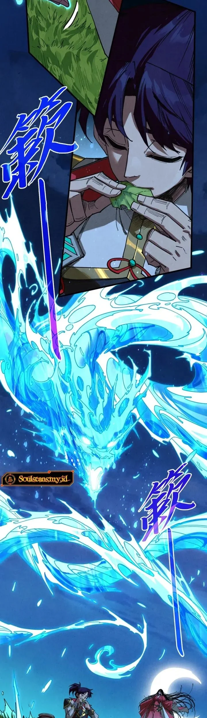 The Ultimate of All Ages Chapter 518 - halaman 50
