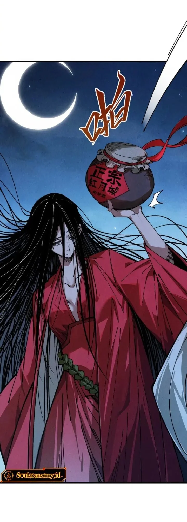 The Ultimate of All Ages Chapter 519 - halaman 3