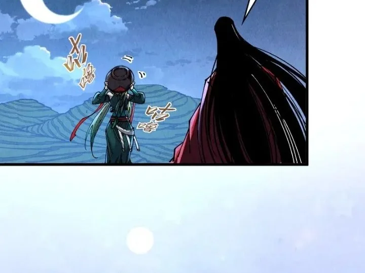 The Ultimate of All Ages Chapter 519 - halaman 30