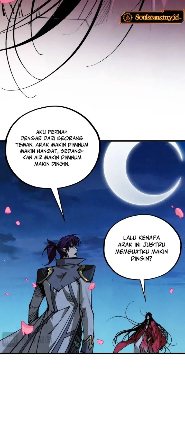 The Ultimate of All Ages Chapter 519 - halaman 9