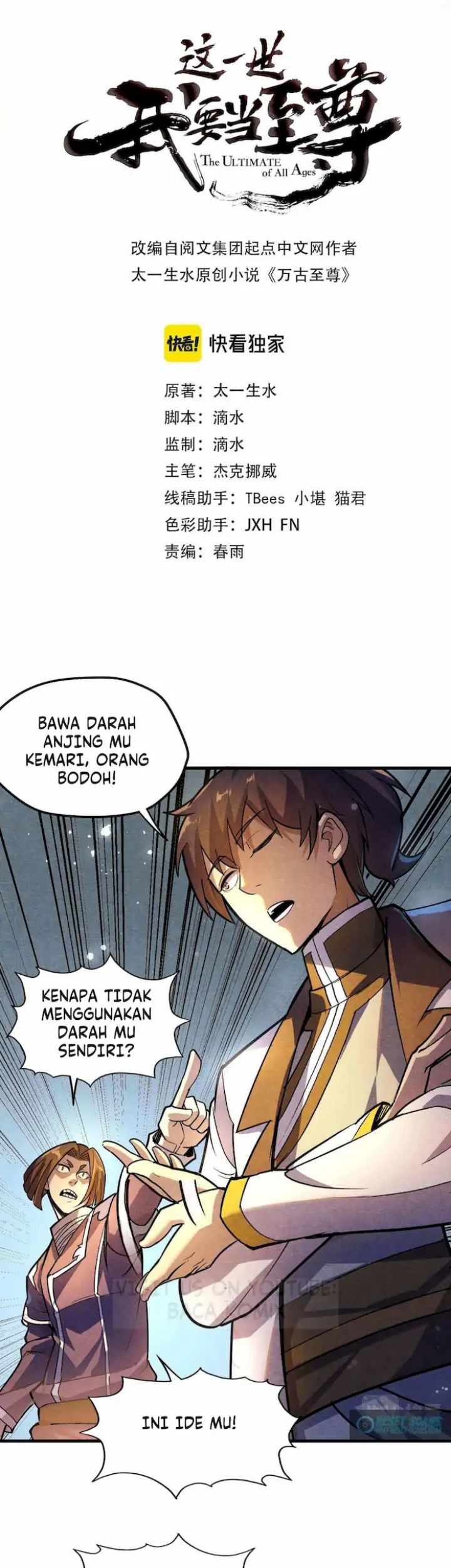 The Ultimate of All Ages Chapter 52 - halaman 1