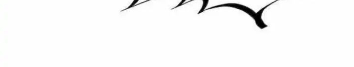 The Ultimate of All Ages Chapter 52 - halaman 13