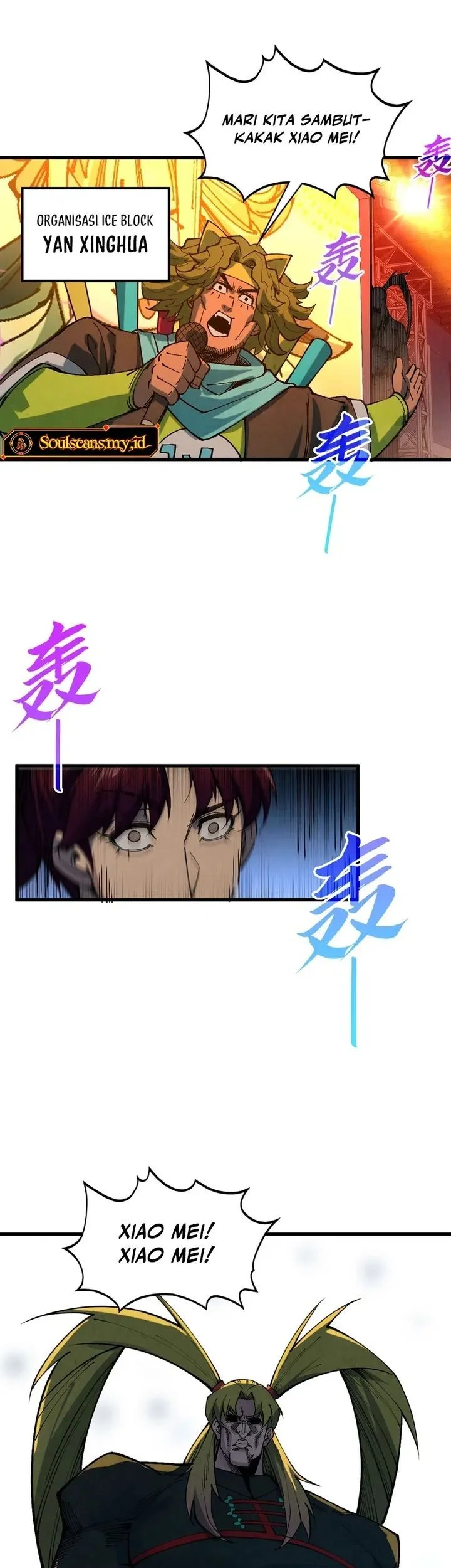 The Ultimate of All Ages Chapter 520 - halaman 18