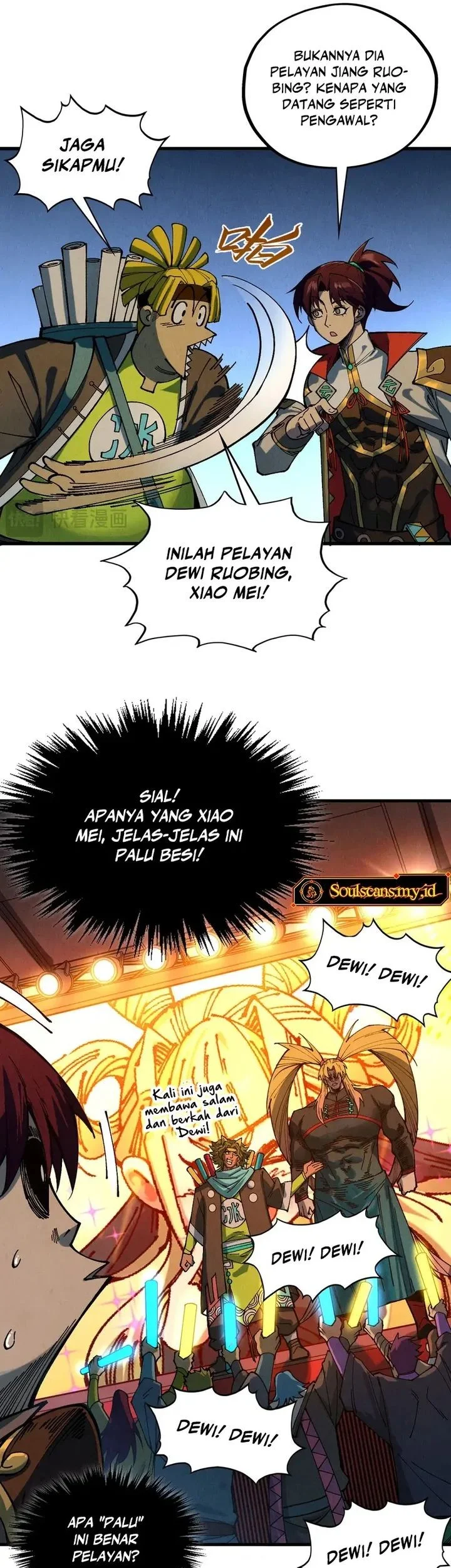 The Ultimate of All Ages Chapter 520 - halaman 20