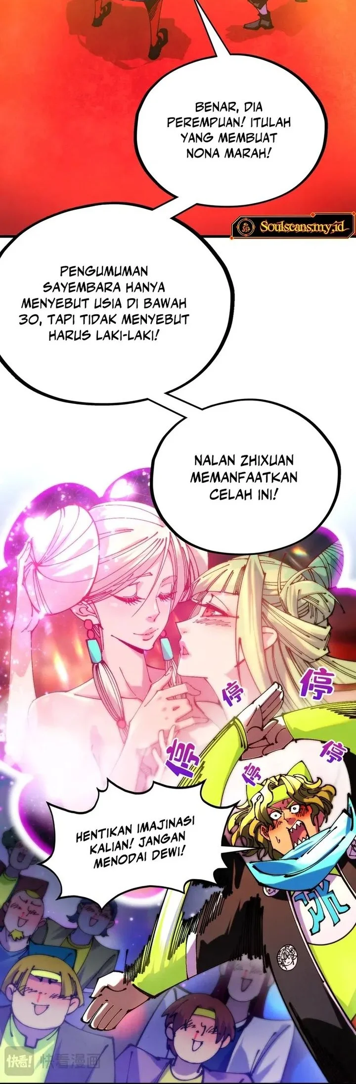 The Ultimate of All Ages Chapter 520 - halaman 27