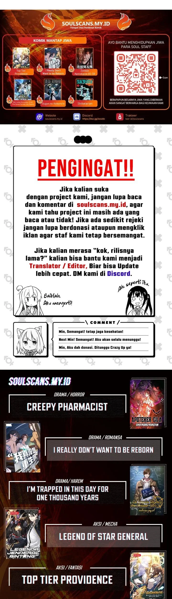 The Ultimate of All Ages Chapter 520 - halaman 53
