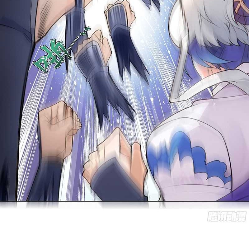 The Ultimate of All Ages Chapter 521 - halaman 4