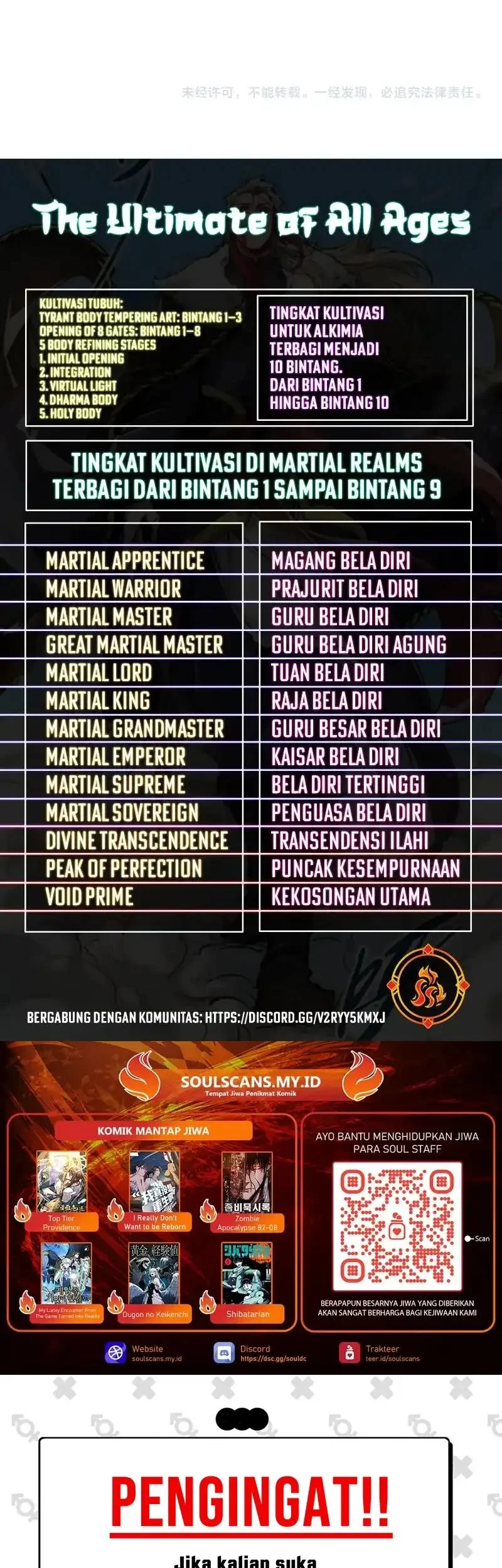 The Ultimate of All Ages Chapter 521 - halaman 47