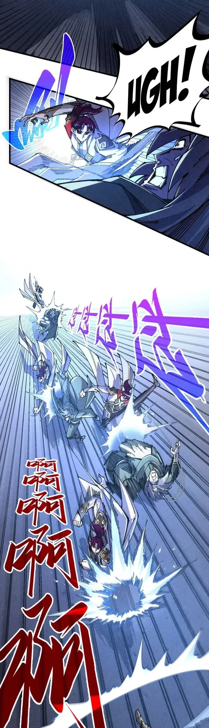 The Ultimate of All Ages Chapter 523 - halaman 11