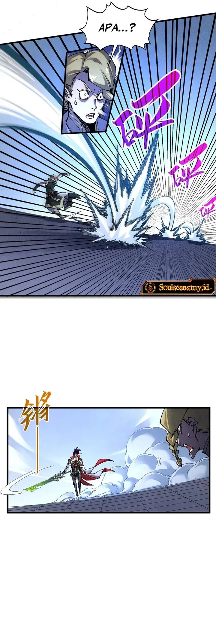 The Ultimate of All Ages Chapter 523 - halaman 13