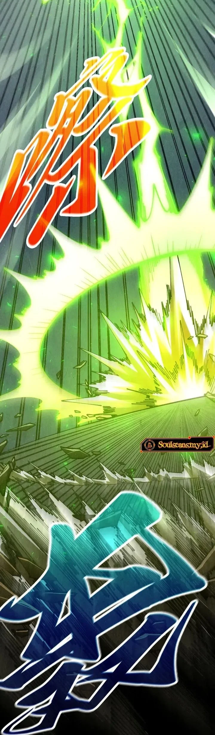 The Ultimate of All Ages Chapter 523 - halaman 26
