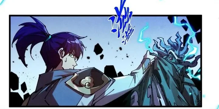 The Ultimate of All Ages Chapter 523 - halaman 37