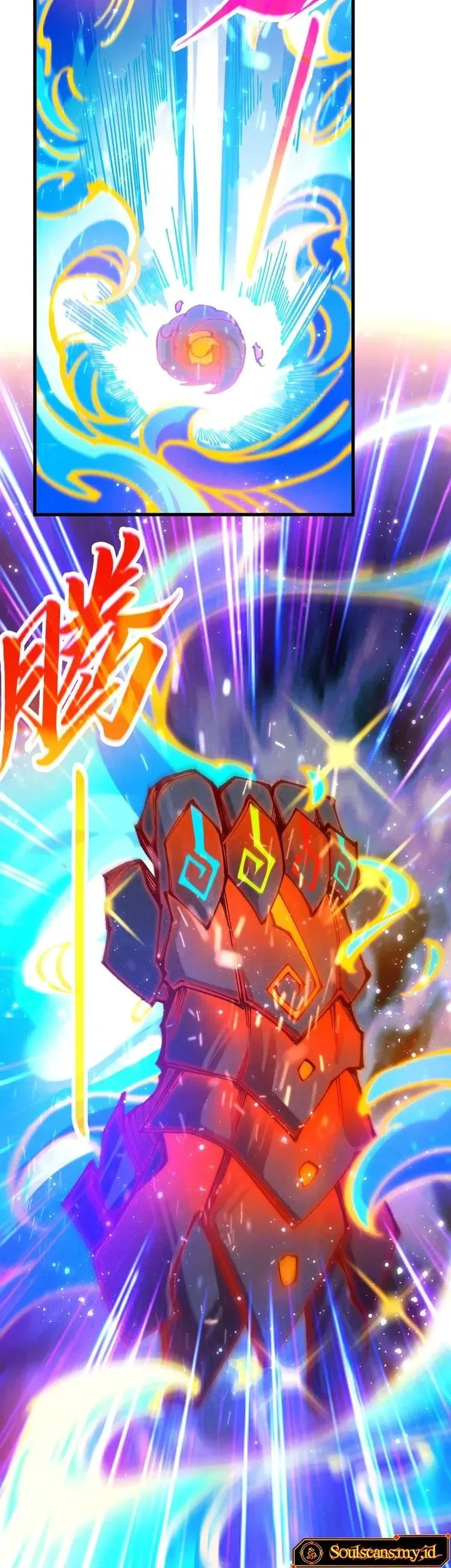 The Ultimate of All Ages Chapter 524 - halaman 11