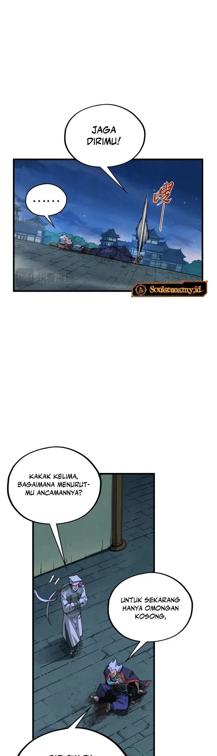 The Ultimate of All Ages Chapter 524 - halaman 42