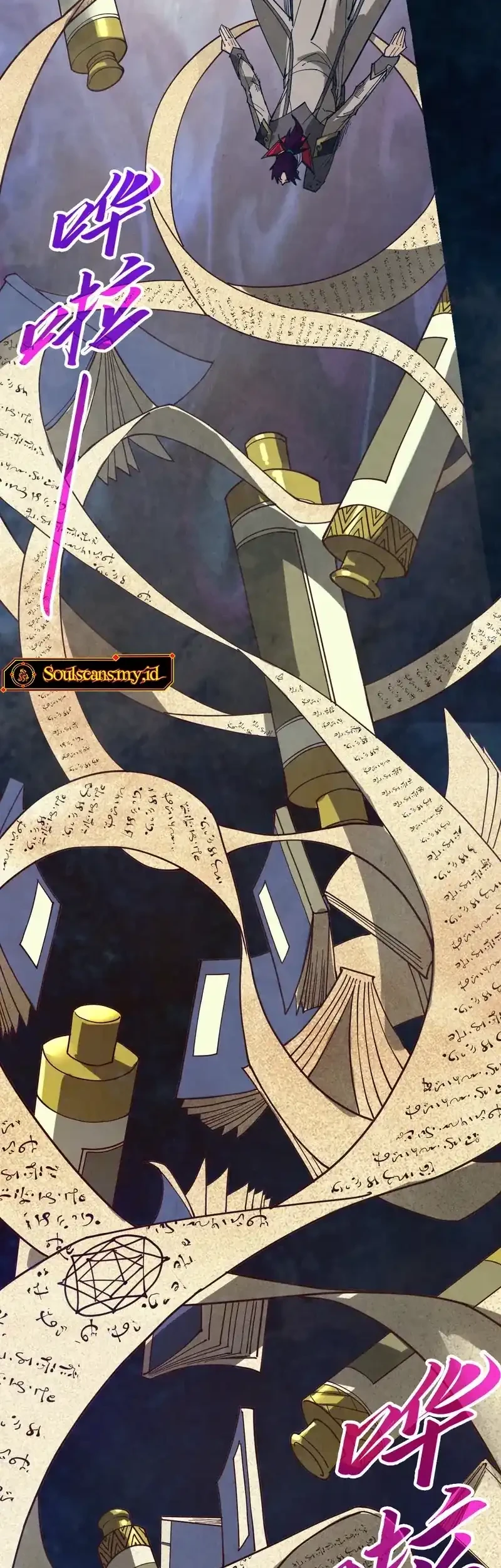 The Ultimate of All Ages Chapter 525 - halaman 26