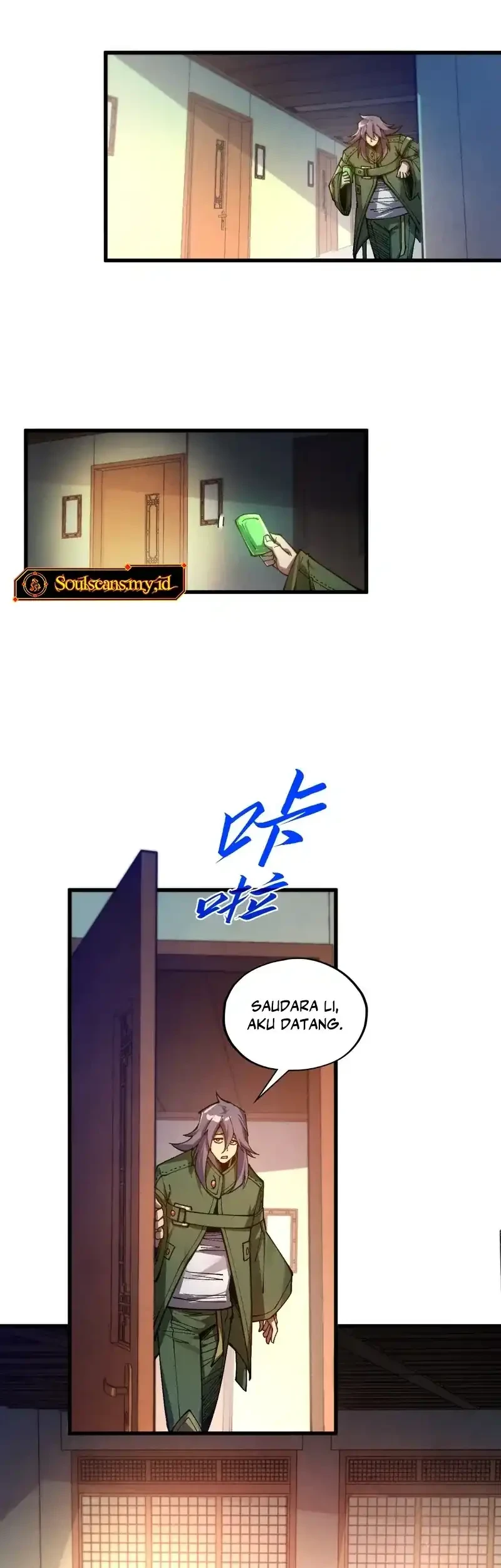 The Ultimate of All Ages Chapter 525 - halaman 57