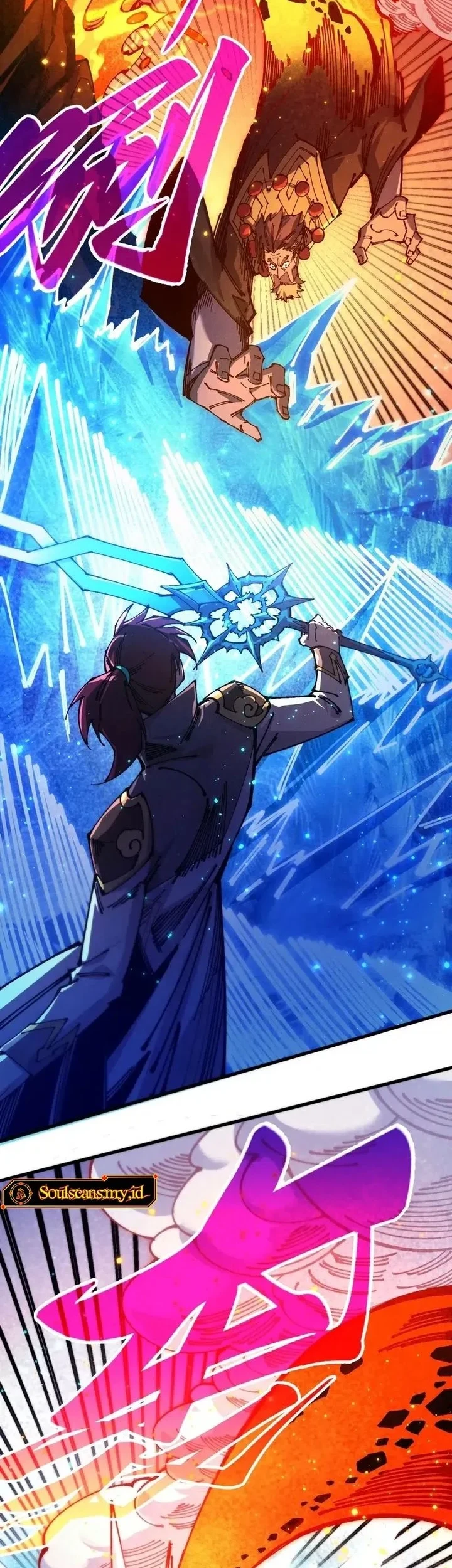 The Ultimate of All Ages Chapter 527 - halaman 16
