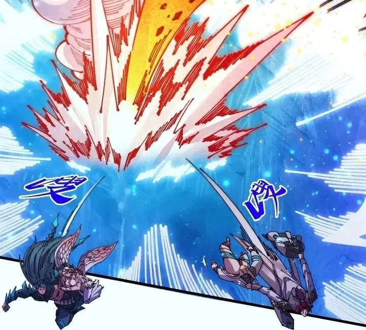 The Ultimate of All Ages Chapter 527 - halaman 17