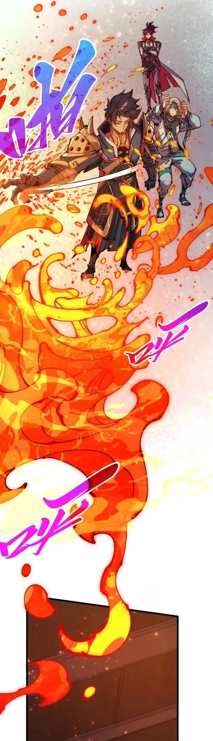 The Ultimate of All Ages Chapter 527 - halaman 22