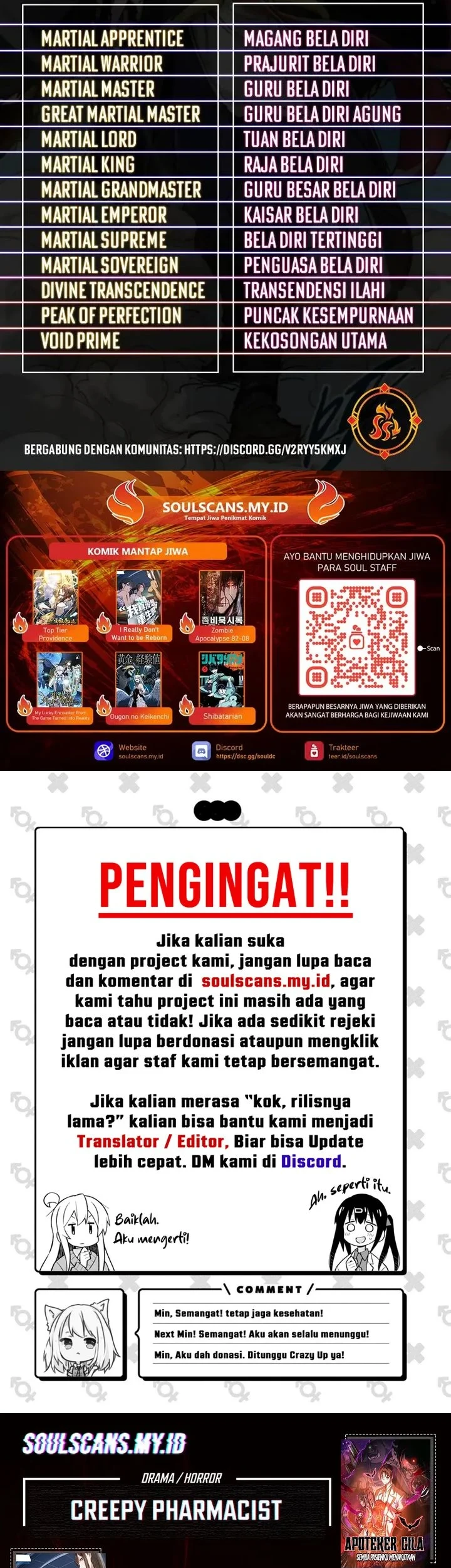 The Ultimate of All Ages Chapter 527 - halaman 56