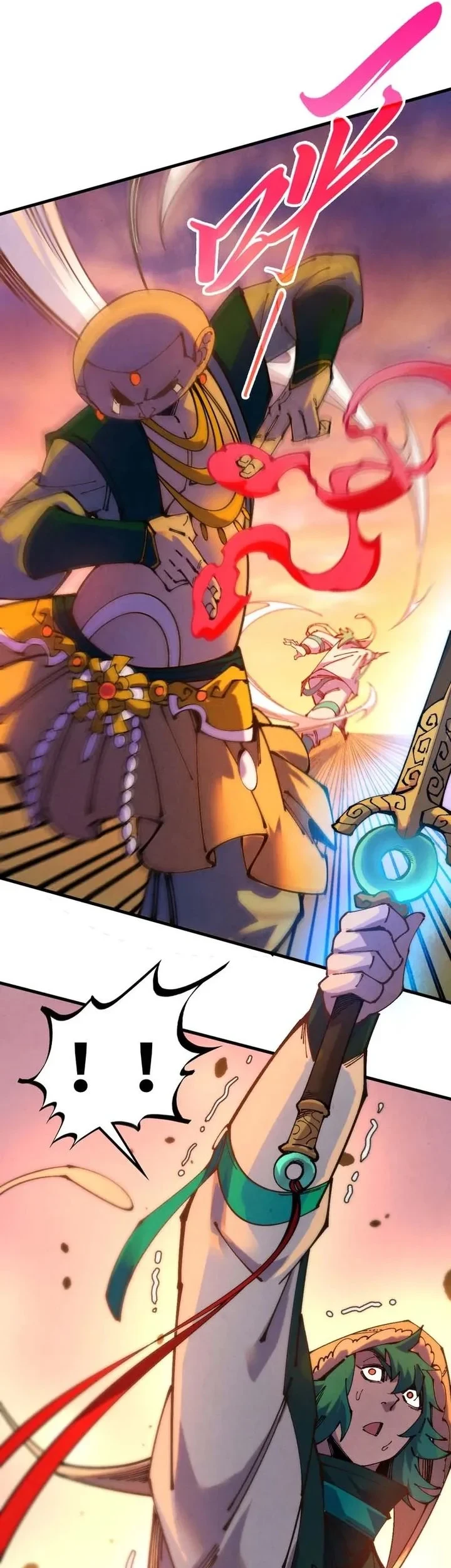 The Ultimate of All Ages Chapter 528 - halaman 12