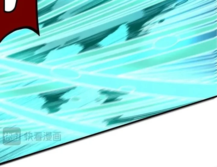 The Ultimate of All Ages Chapter 528 - halaman 32