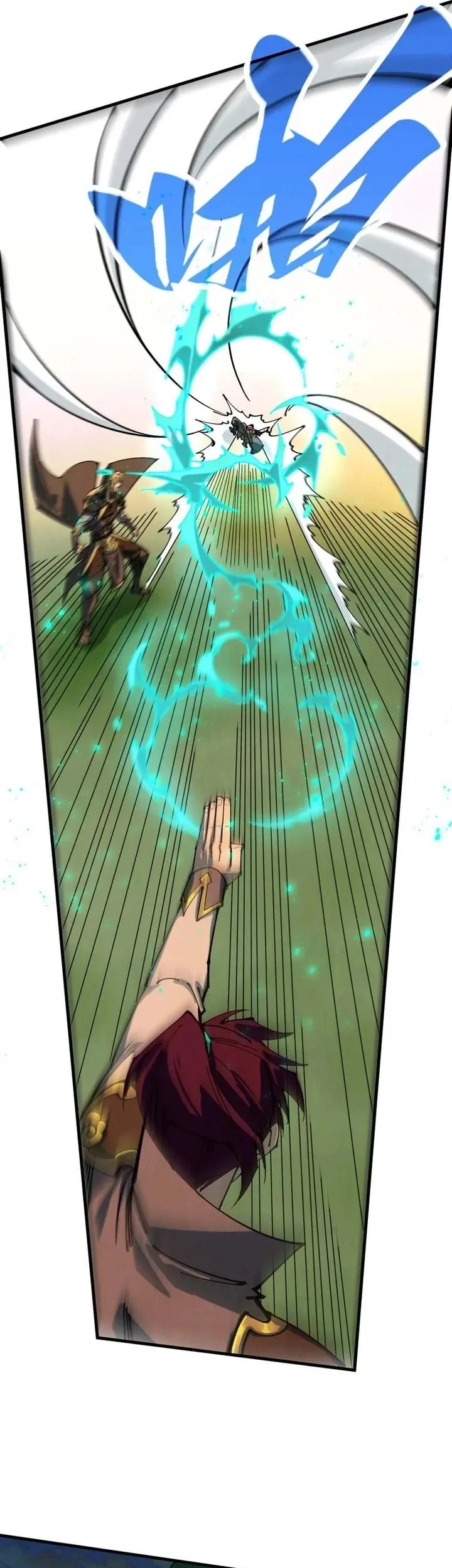 The Ultimate of All Ages Chapter 528 - halaman 33